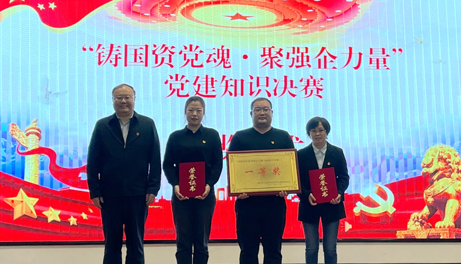 FH至尊·(中国)有限公司官网