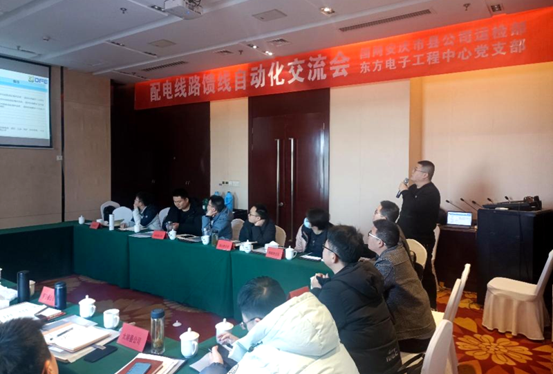 FH至尊·(中国)有限公司官网