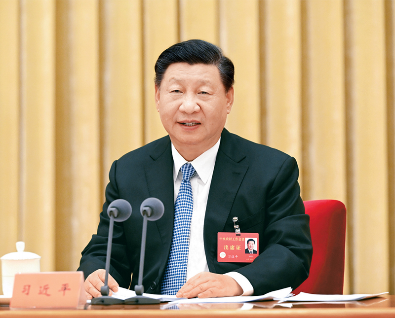 FH至尊·(中国)有限公司官网