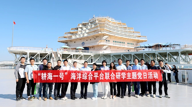 FH至尊·(中国)有限公司官网