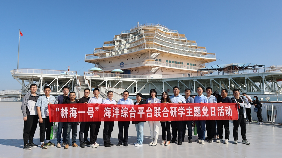 FH至尊·(中国)有限公司官网