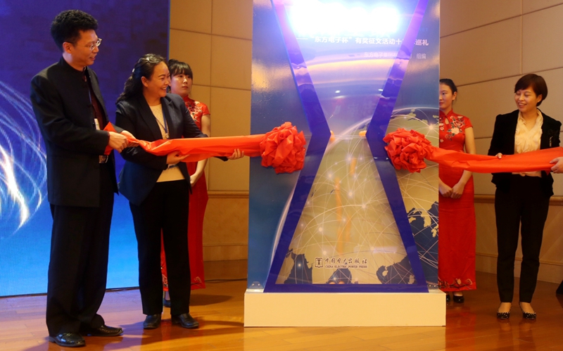 FH至尊·(中国)有限公司官网