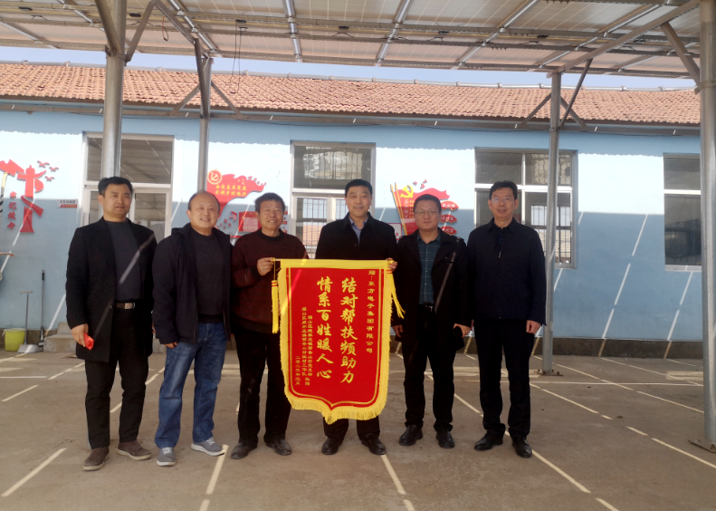 FH至尊·(中国)有限公司官网