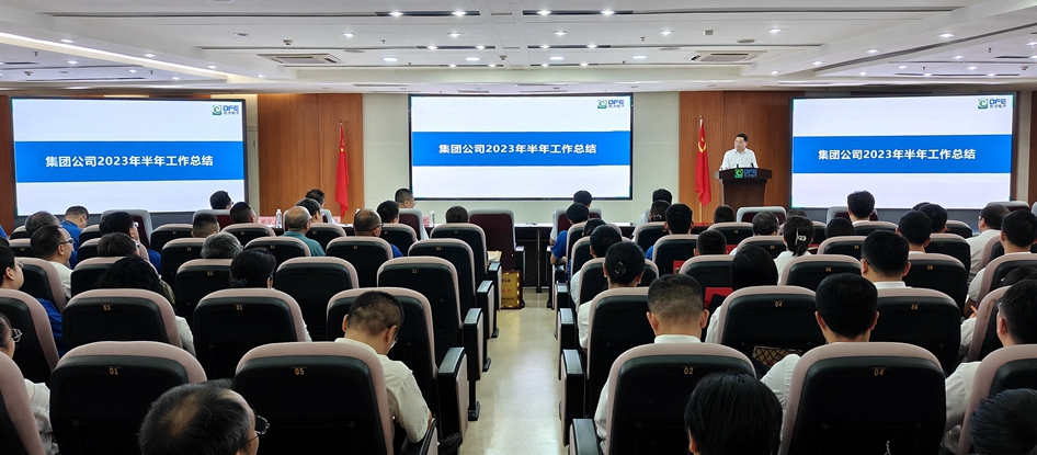 FH至尊·(中国)有限公司官网