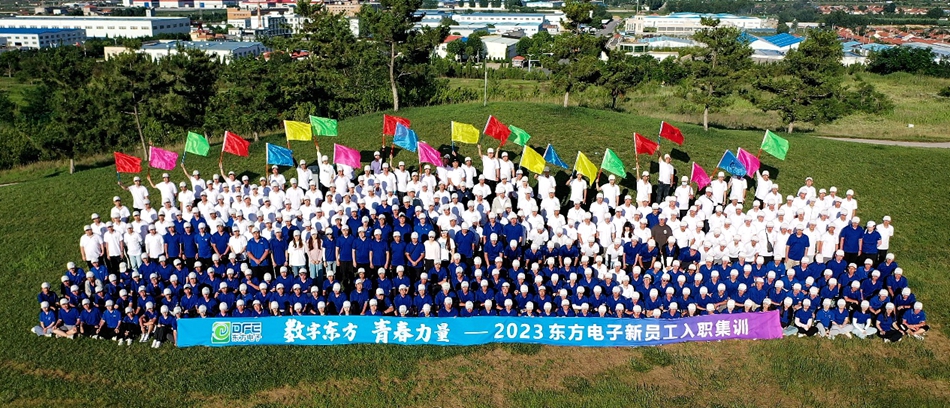 FH至尊·(中国)有限公司官网