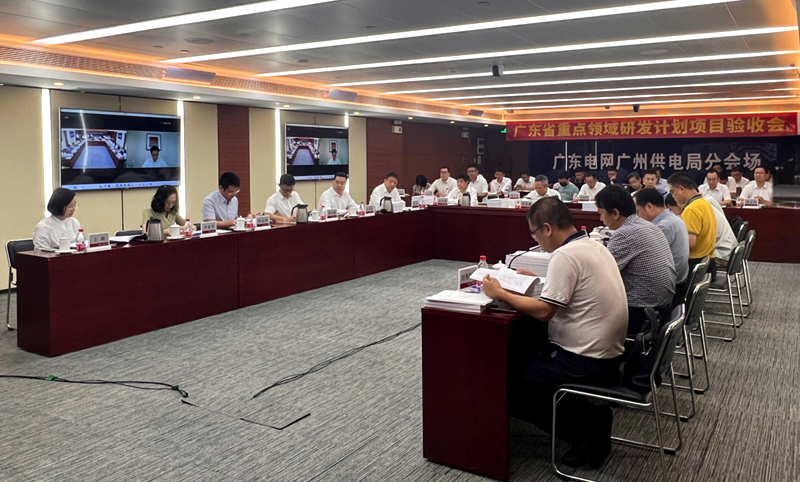 FH至尊·(中国)有限公司官网