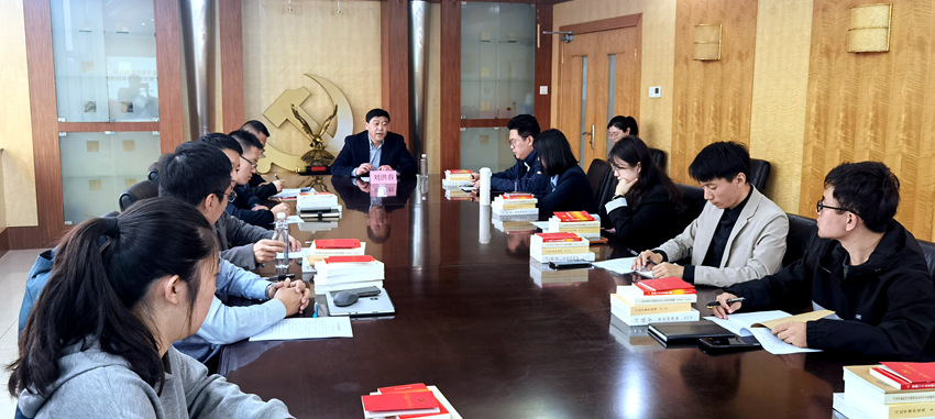 FH至尊·(中国)有限公司官网