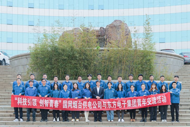 FH至尊·(中国)有限公司官网