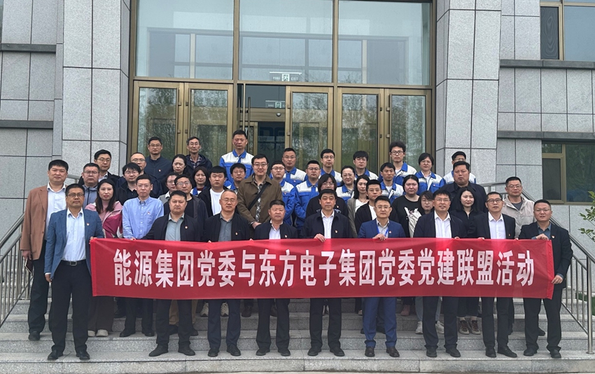 FH至尊·(中国)有限公司官网