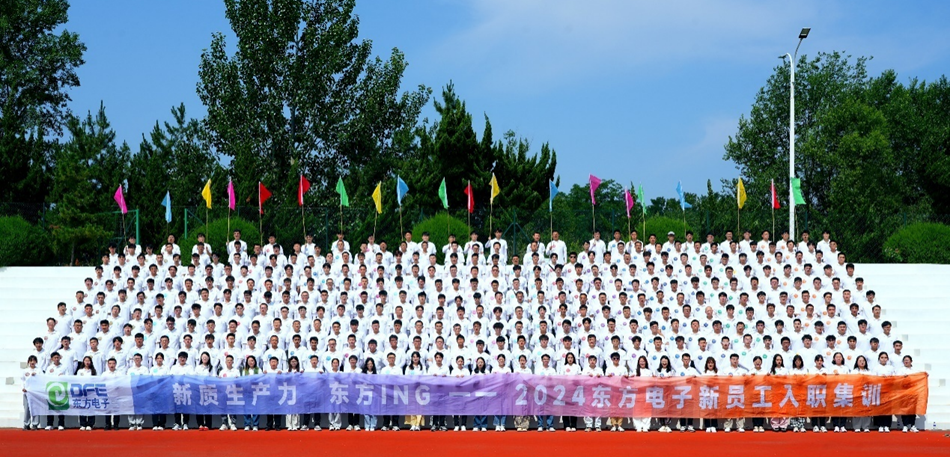 FH至尊·(中国)有限公司官网