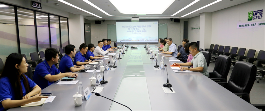 FH至尊·(中国)有限公司官网