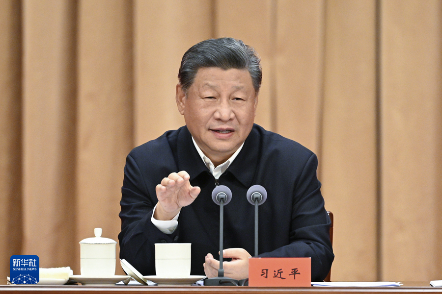 FH至尊·(中国)有限公司官网